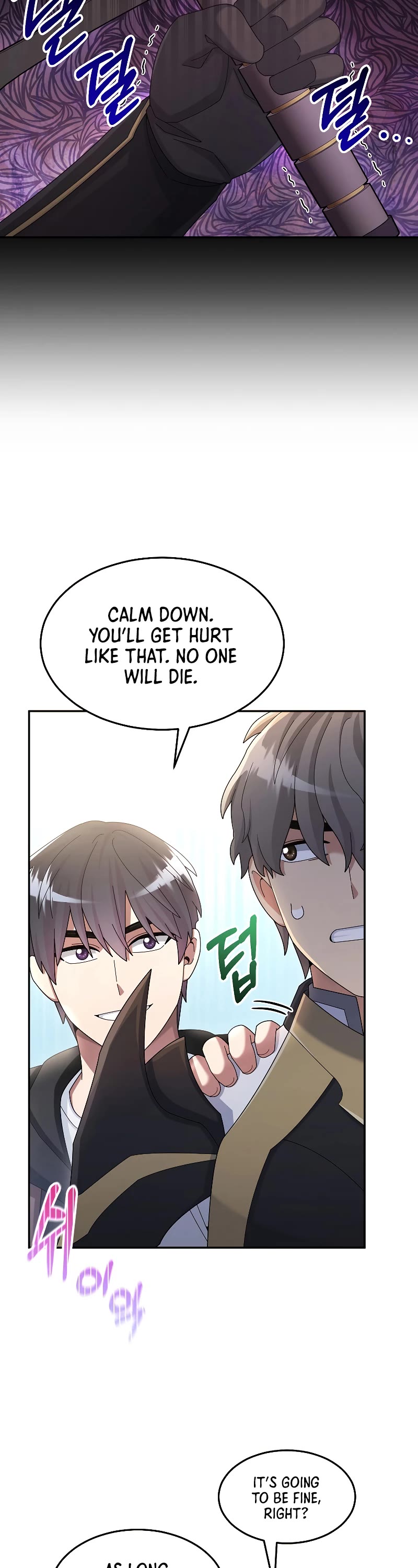 The Newbie is Too Strong chapter 38 page 3