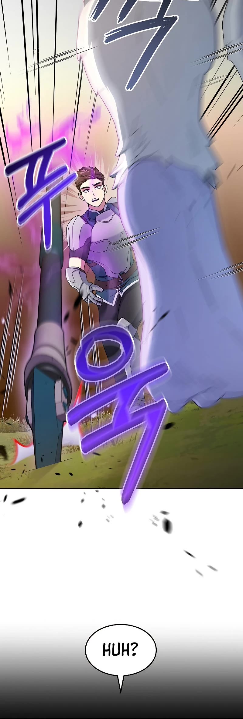 The Newbie is Too Strong chapter 38 page 31