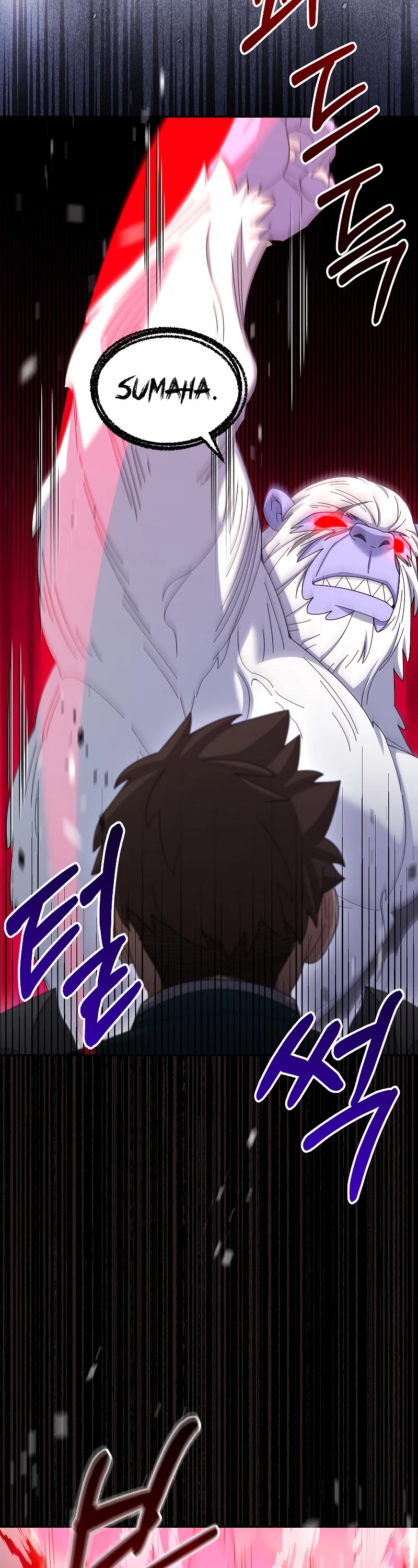 The Newbie is Too Strong chapter 38 page 34