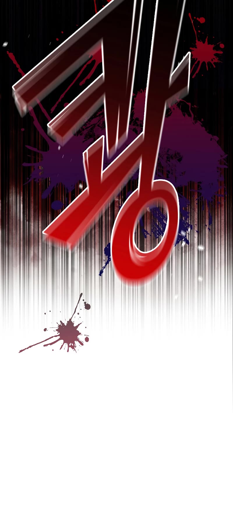 The Newbie is Too Strong chapter 38 page 36