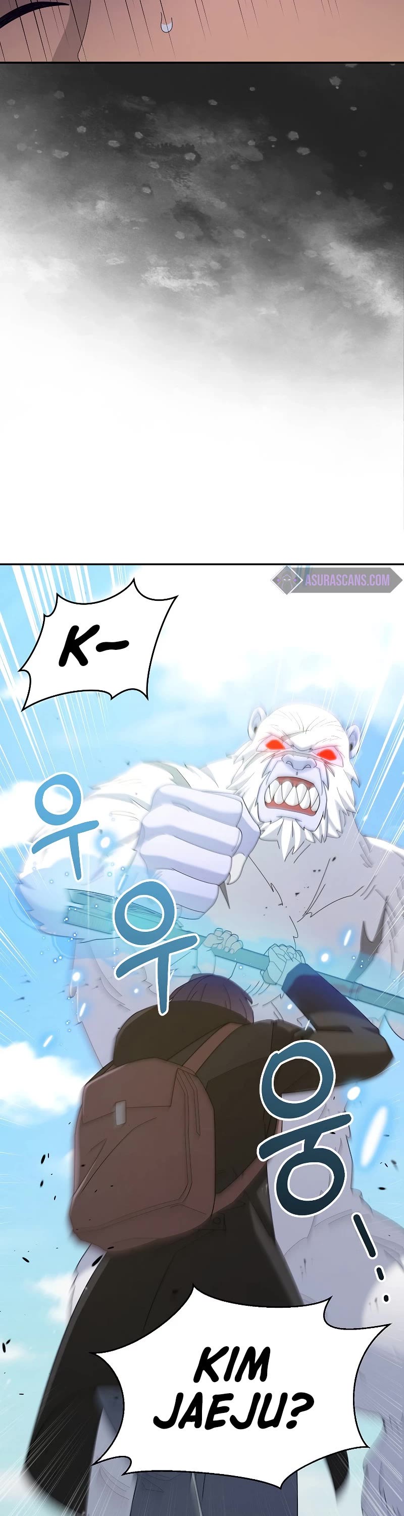 The Newbie is Too Strong chapter 38 page 38