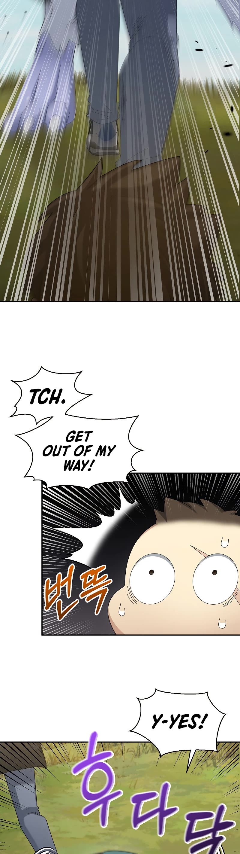 The Newbie is Too Strong chapter 38 page 39