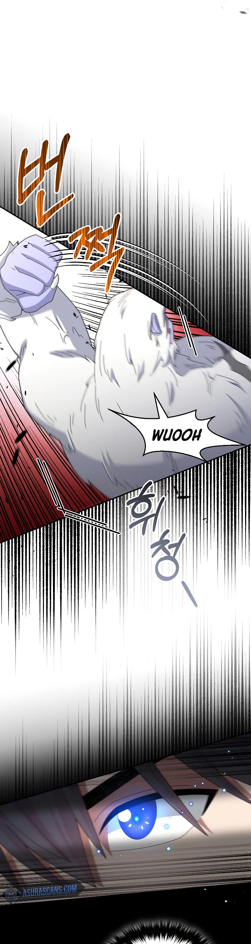 The Newbie is Too Strong chapter 38 page 42