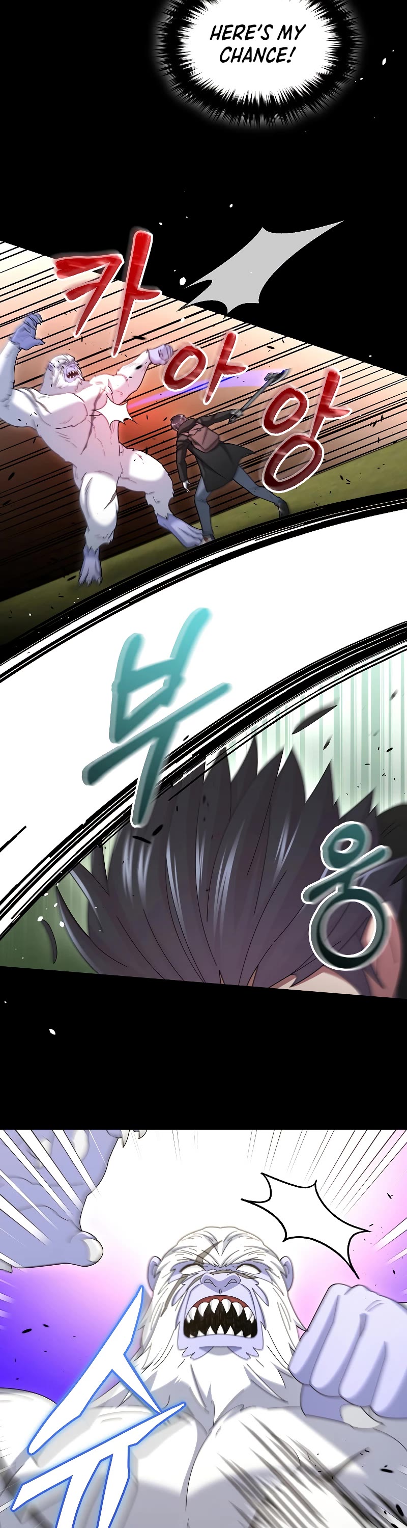 The Newbie is Too Strong chapter 38 page 43