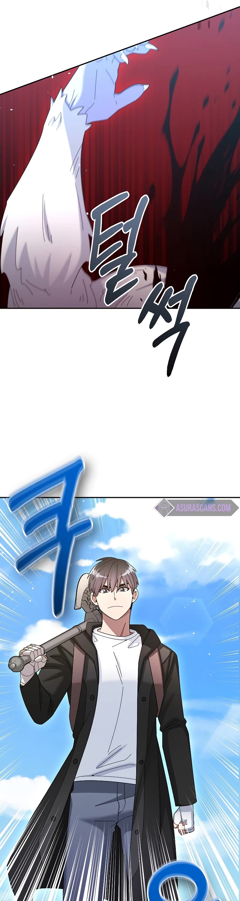 The Newbie is Too Strong chapter 38 page 46