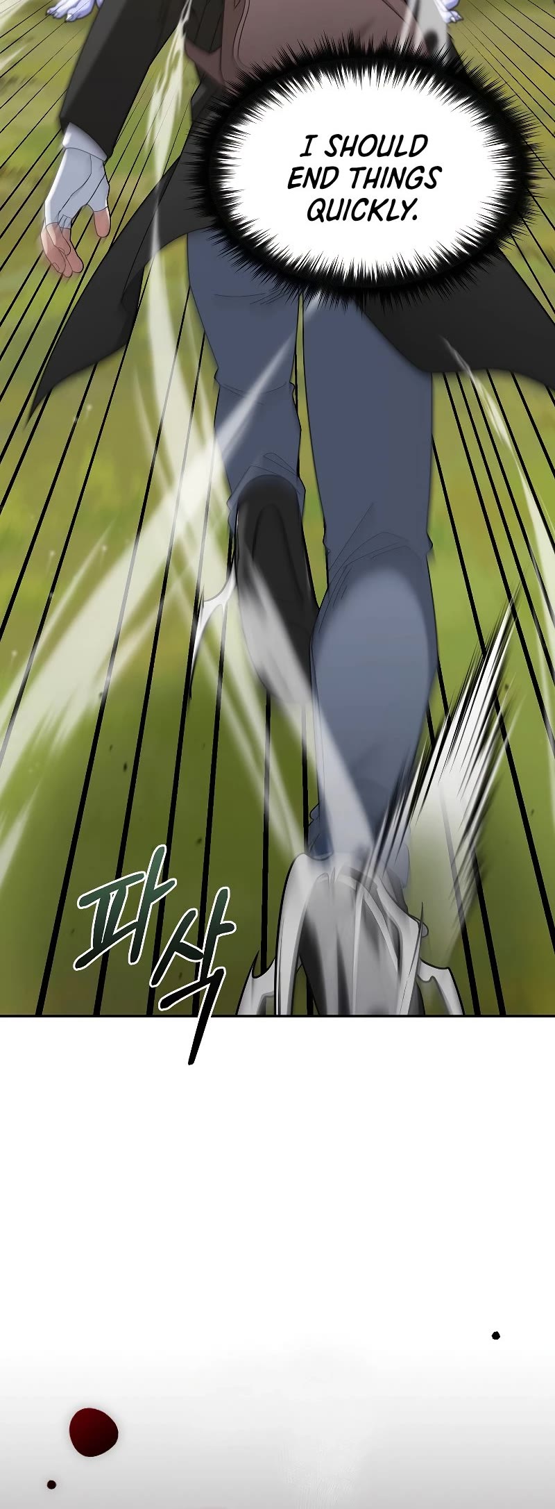 The Newbie is Too Strong chapter 38 page 49