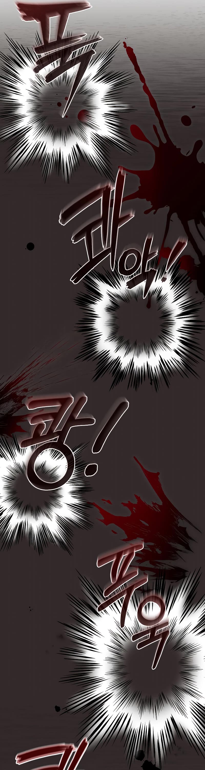 The Newbie is Too Strong chapter 38 page 50