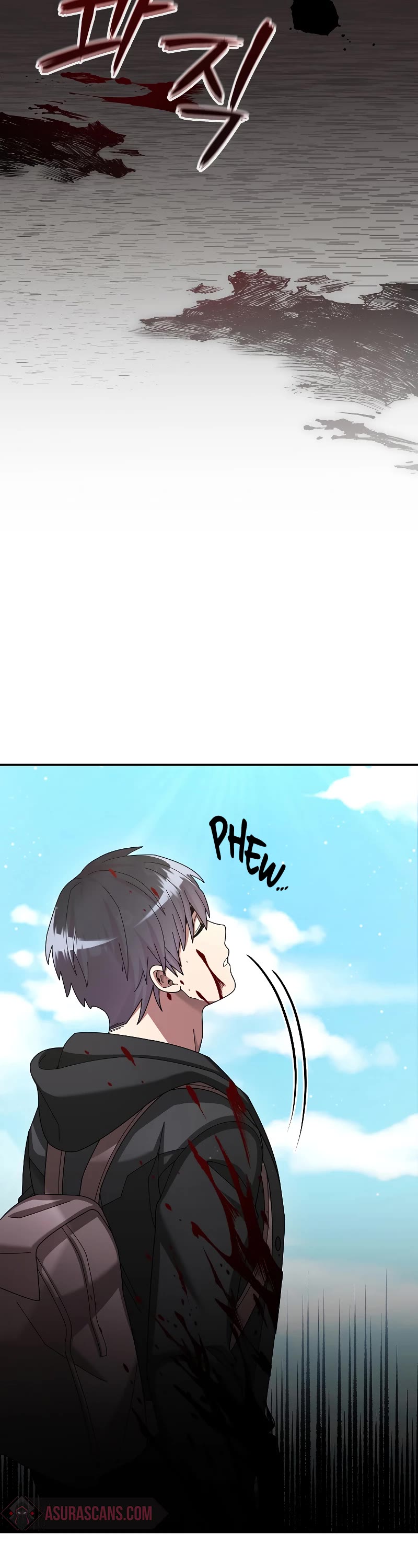 The Newbie is Too Strong chapter 38 page 51