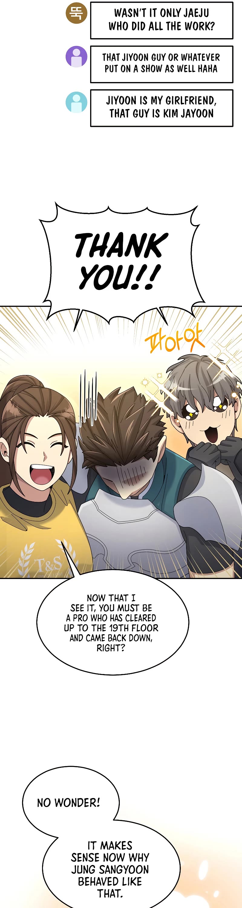 The Newbie is Too Strong chapter 38 page 55