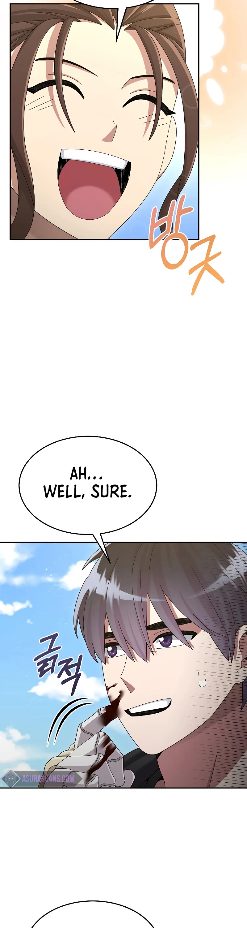 The Newbie is Too Strong chapter 38 page 56