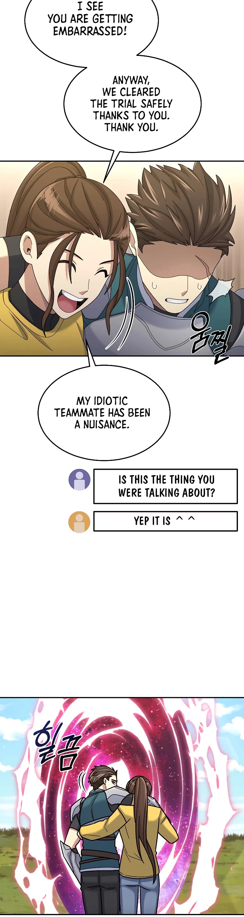 The Newbie is Too Strong chapter 38 page 57