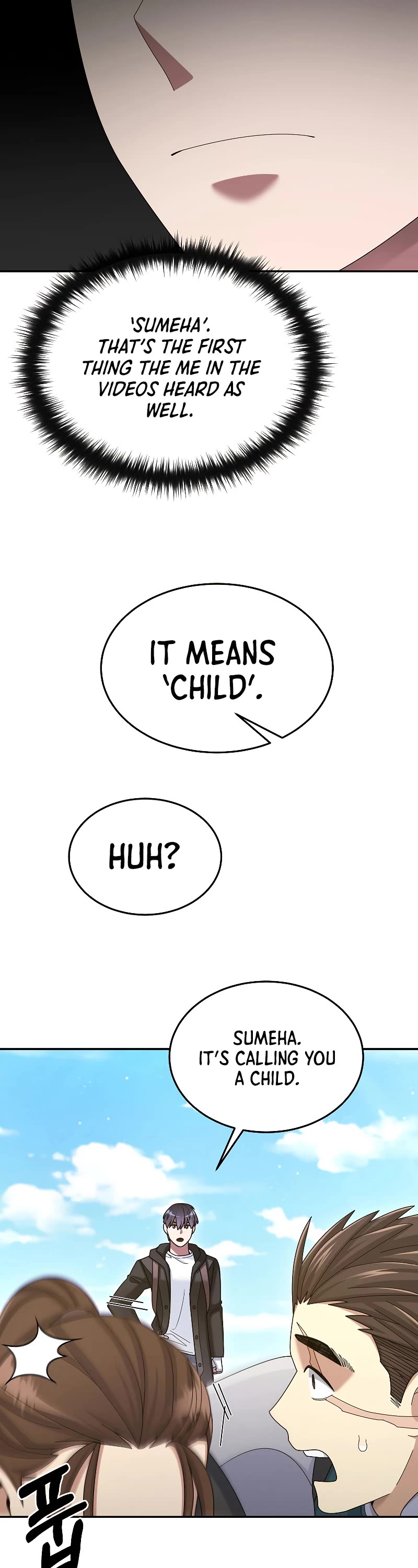 The Newbie is Too Strong chapter 38 page 61