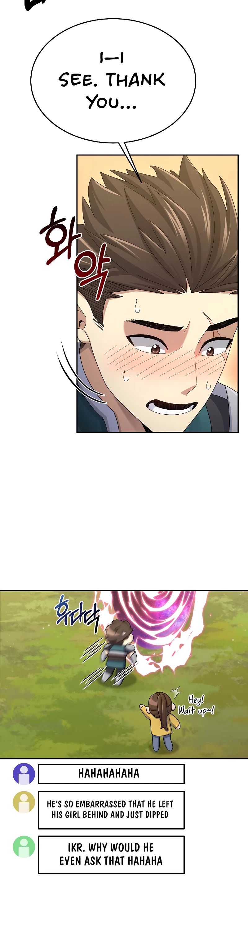 The Newbie is Too Strong chapter 38 page 62