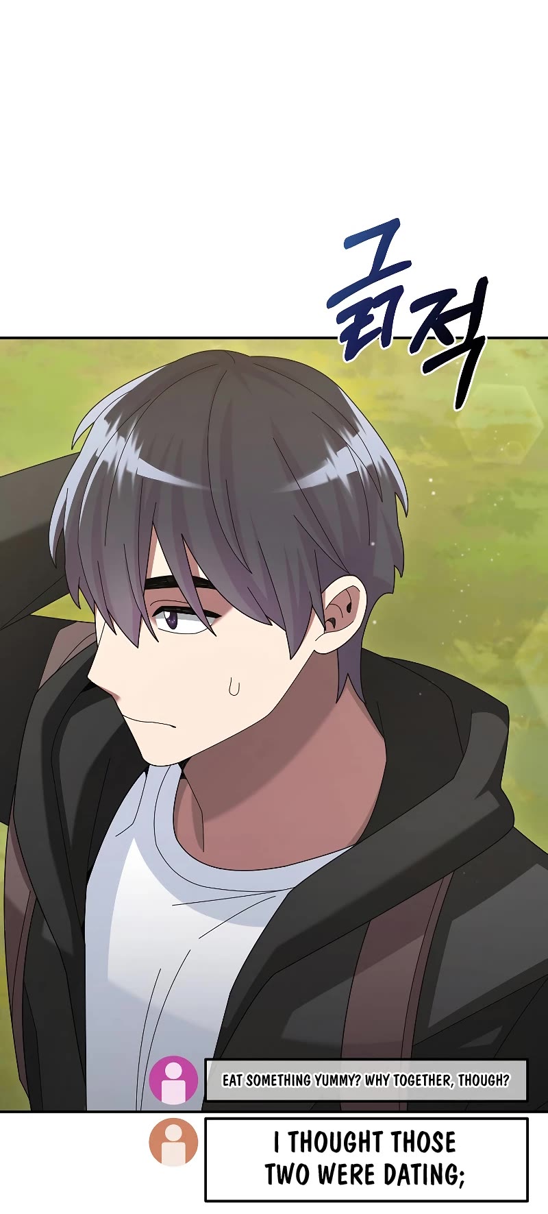 The Newbie is Too Strong chapter 38 page 64