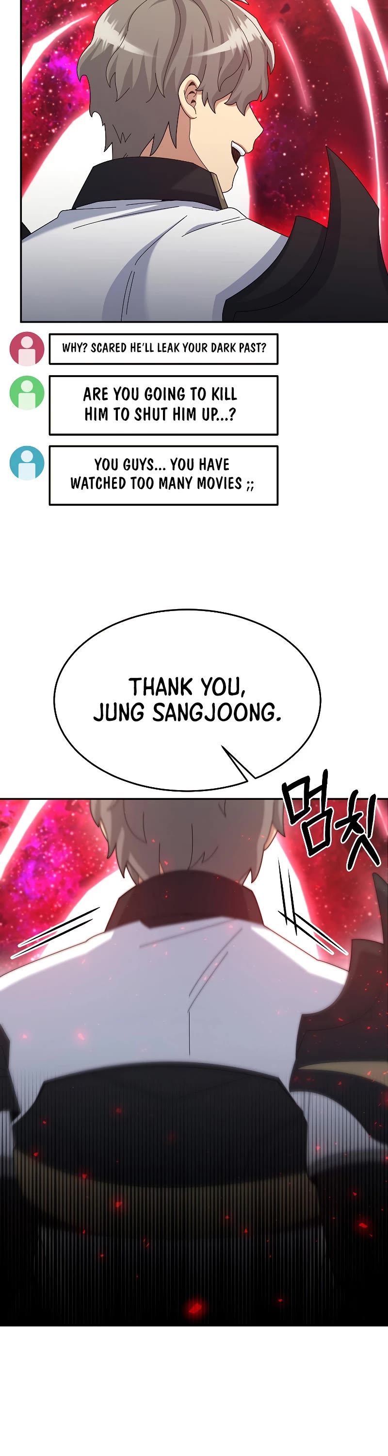 The Newbie is Too Strong chapter 38 page 67