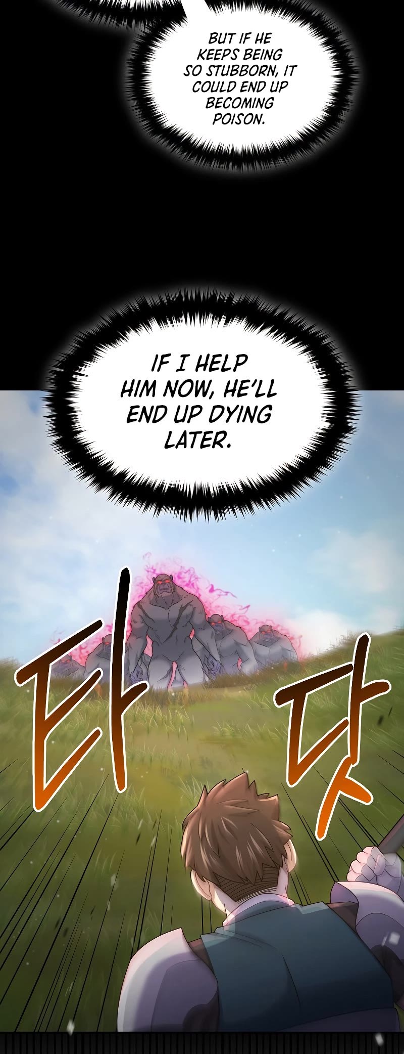 The Newbie is Too Strong chapter 38 page 9