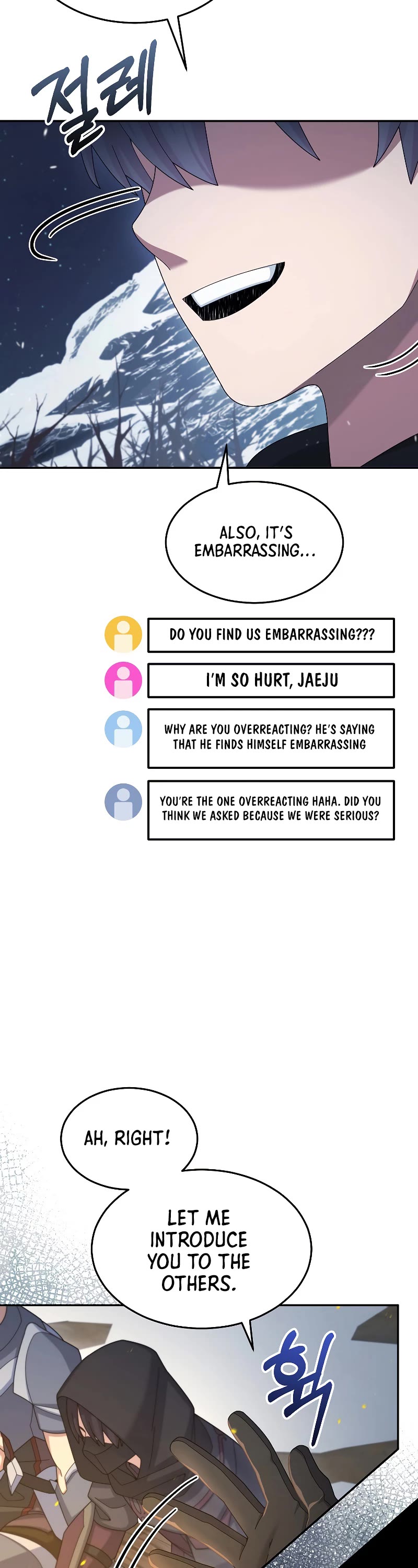 The Newbie is Too Strong chapter 39 page 17