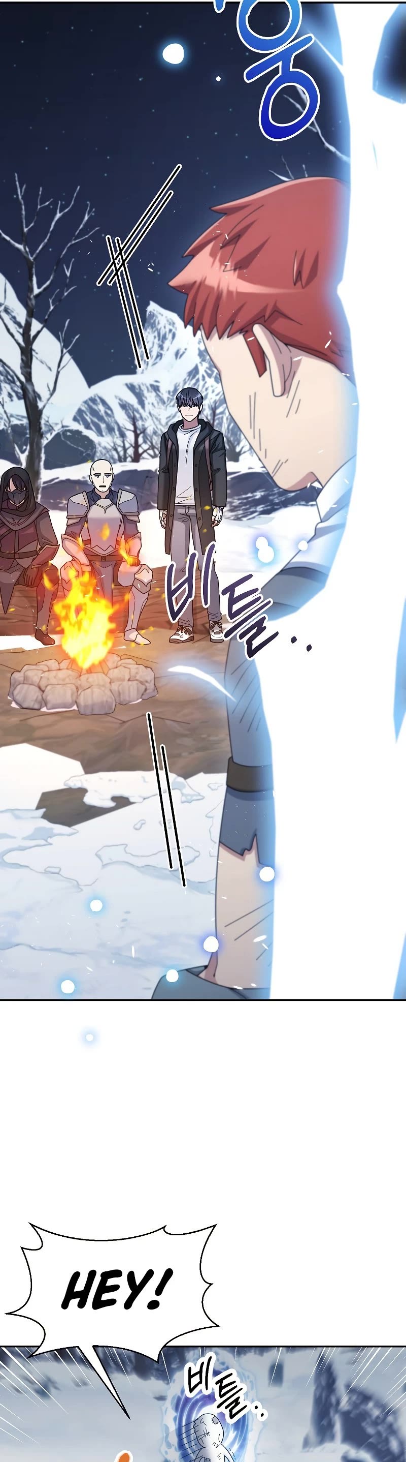 The Newbie is Too Strong chapter 39 page 26