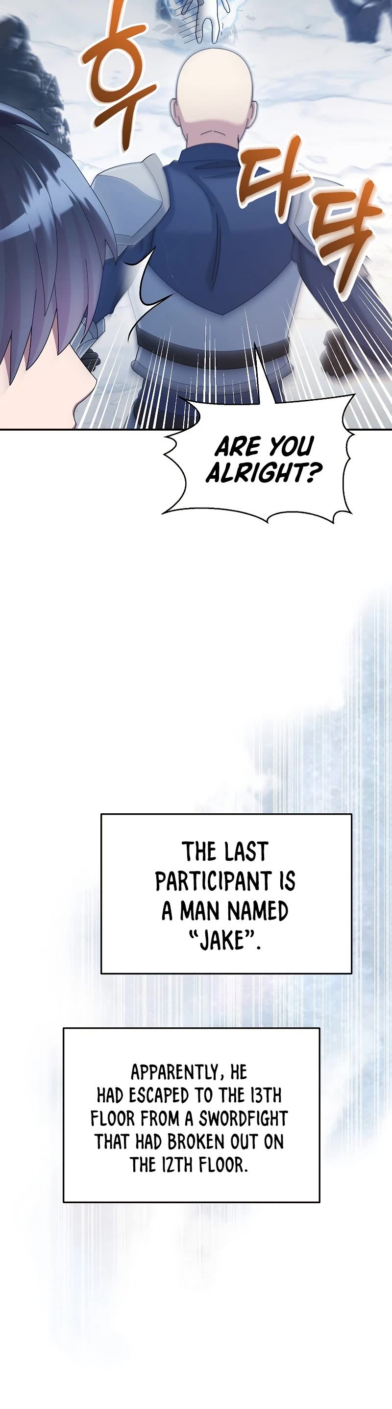 The Newbie is Too Strong chapter 39 page 27