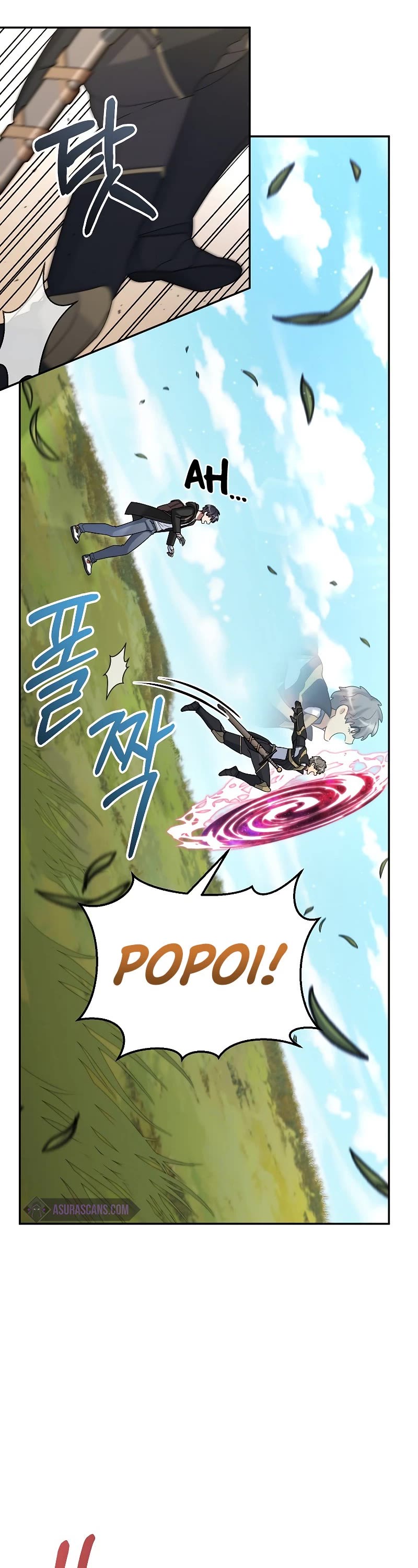 The Newbie is Too Strong chapter 39 page 3