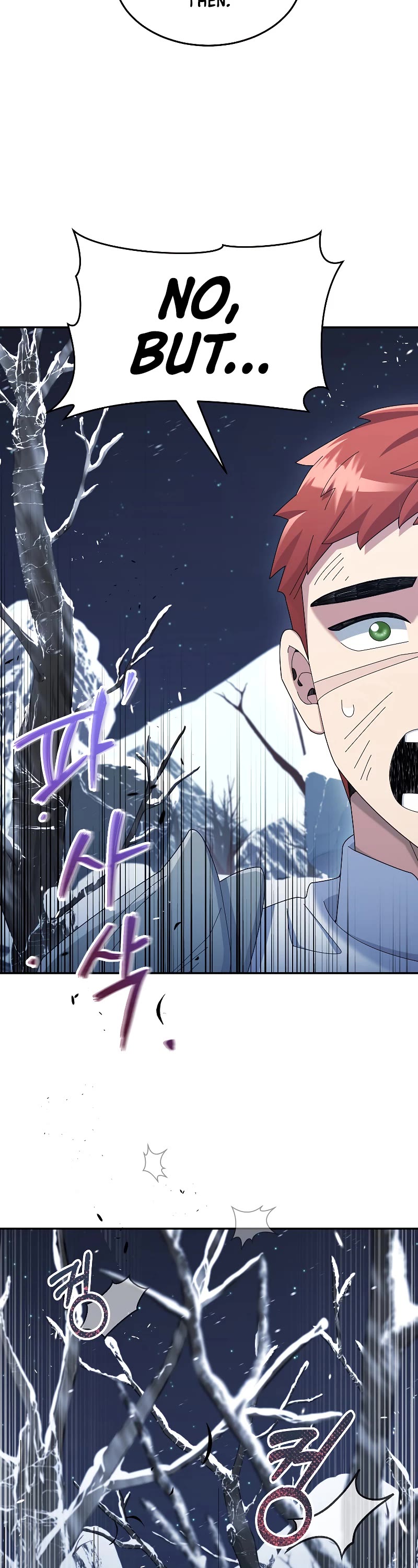 The Newbie is Too Strong chapter 39 page 33