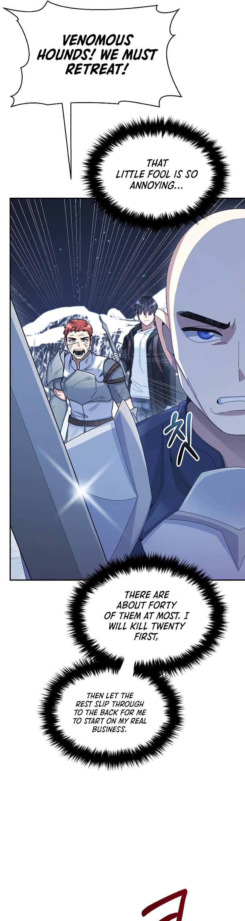 The Newbie is Too Strong chapter 39 page 37