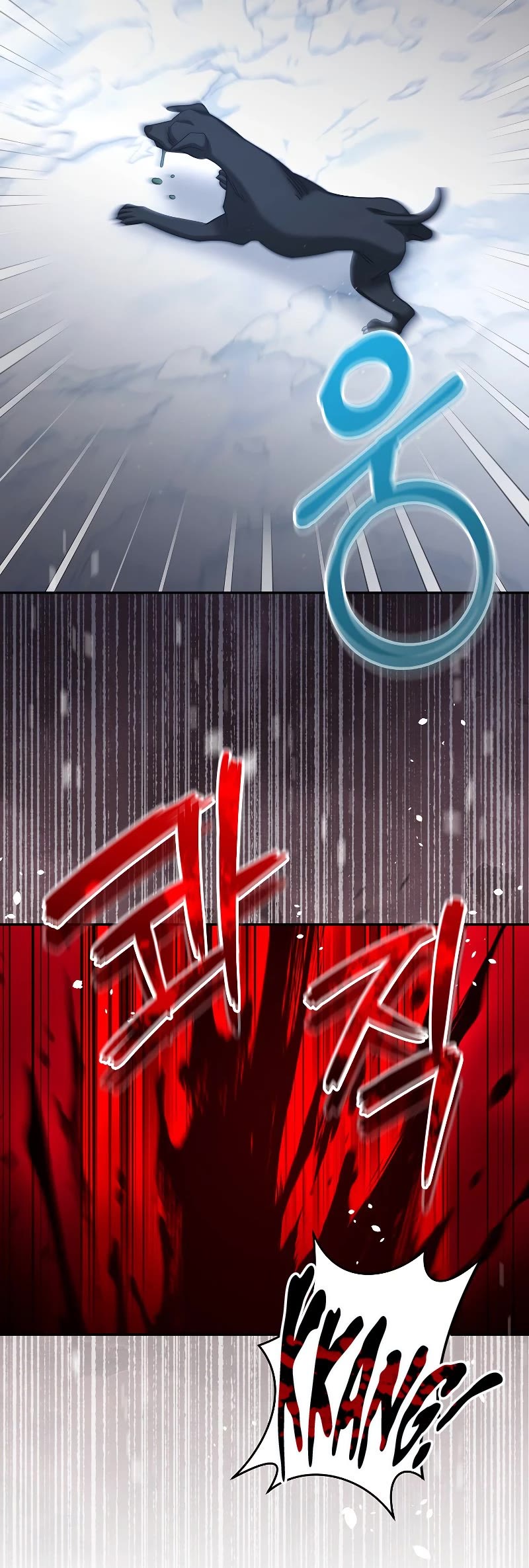 The Newbie is Too Strong chapter 39 page 39