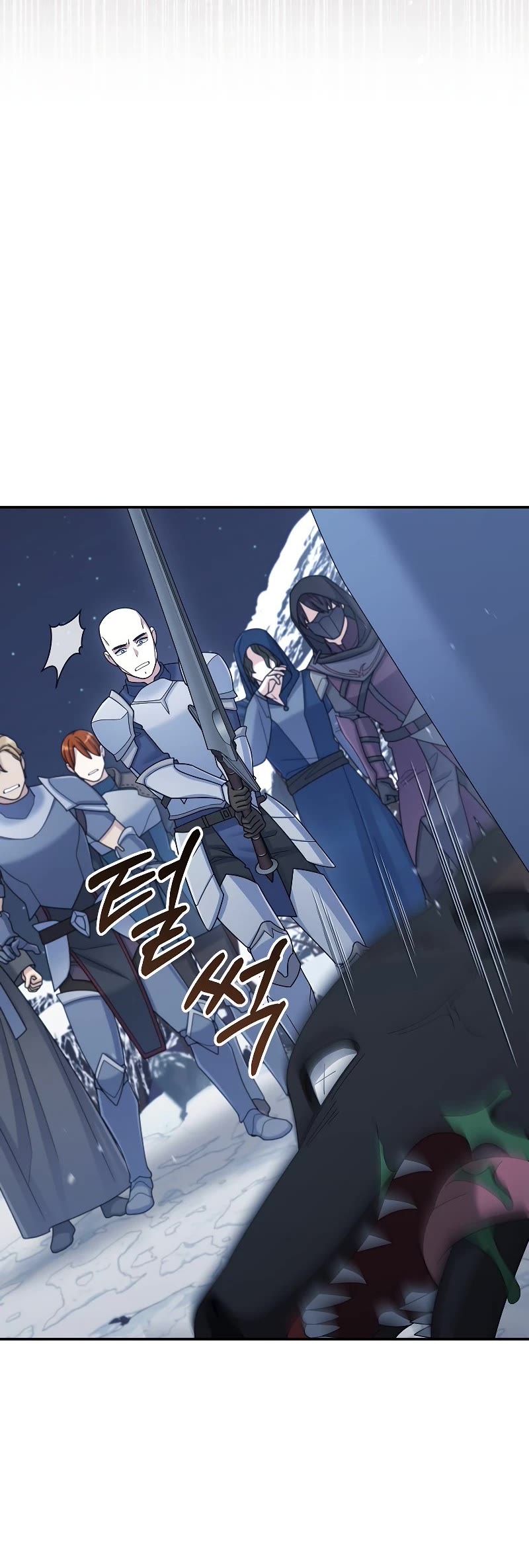 The Newbie is Too Strong chapter 39 page 40