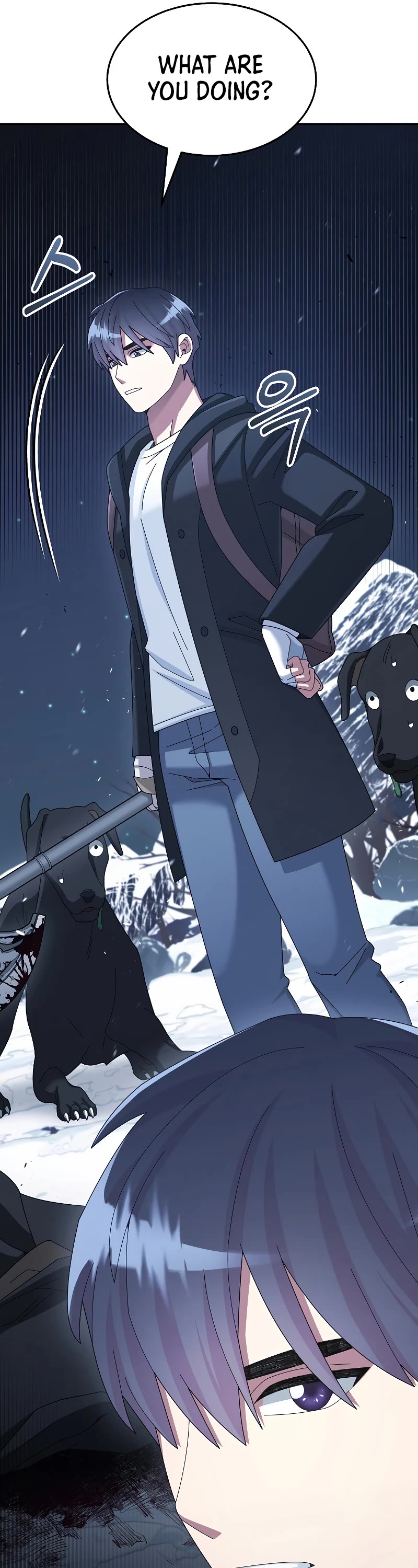 The Newbie is Too Strong chapter 39 page 41