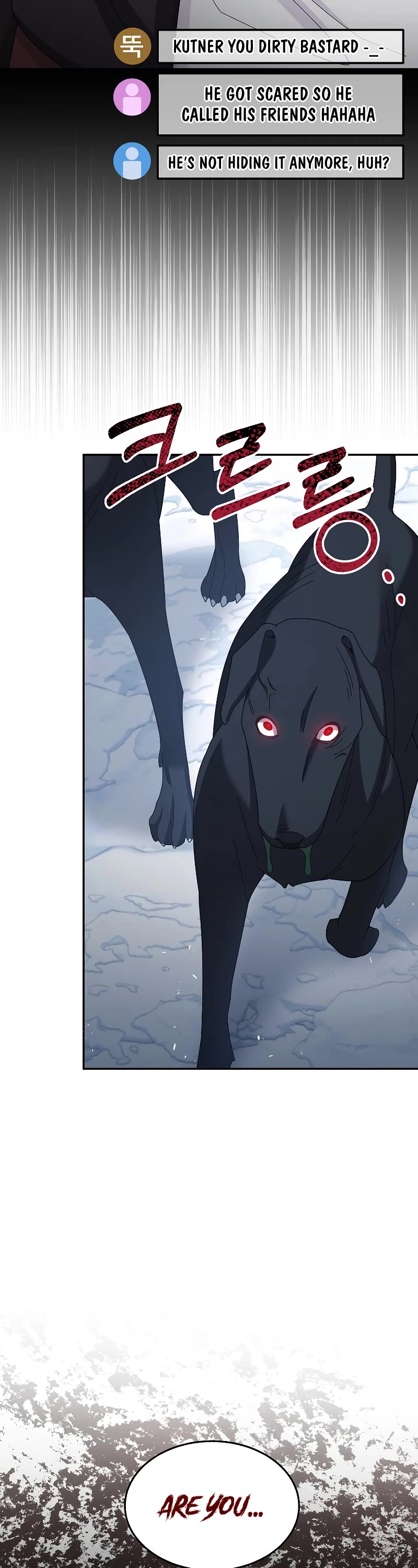 The Newbie is Too Strong chapter 39 page 53