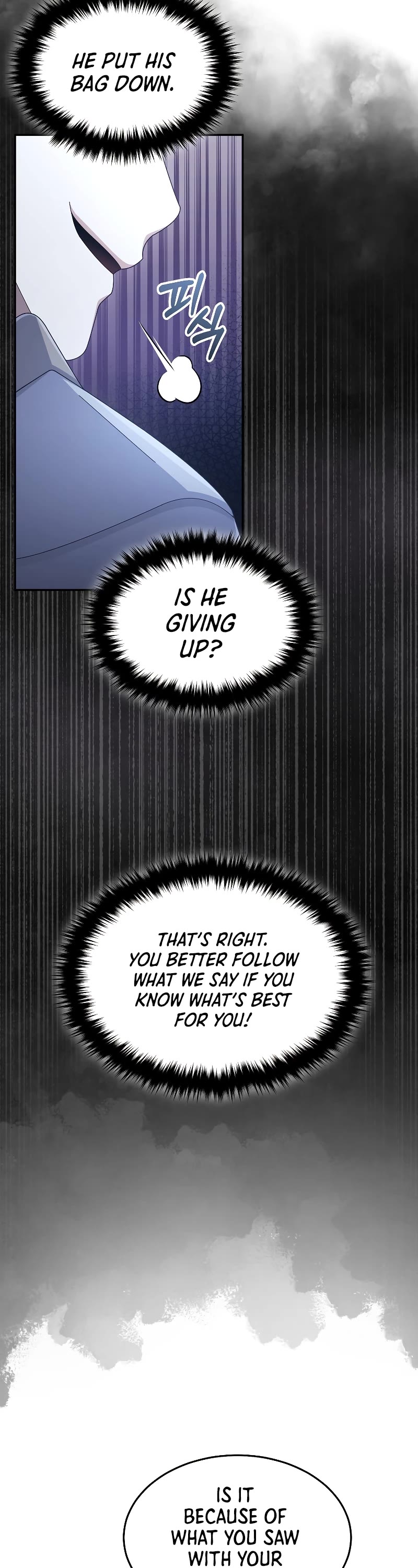 The Newbie is Too Strong chapter 40 page 13