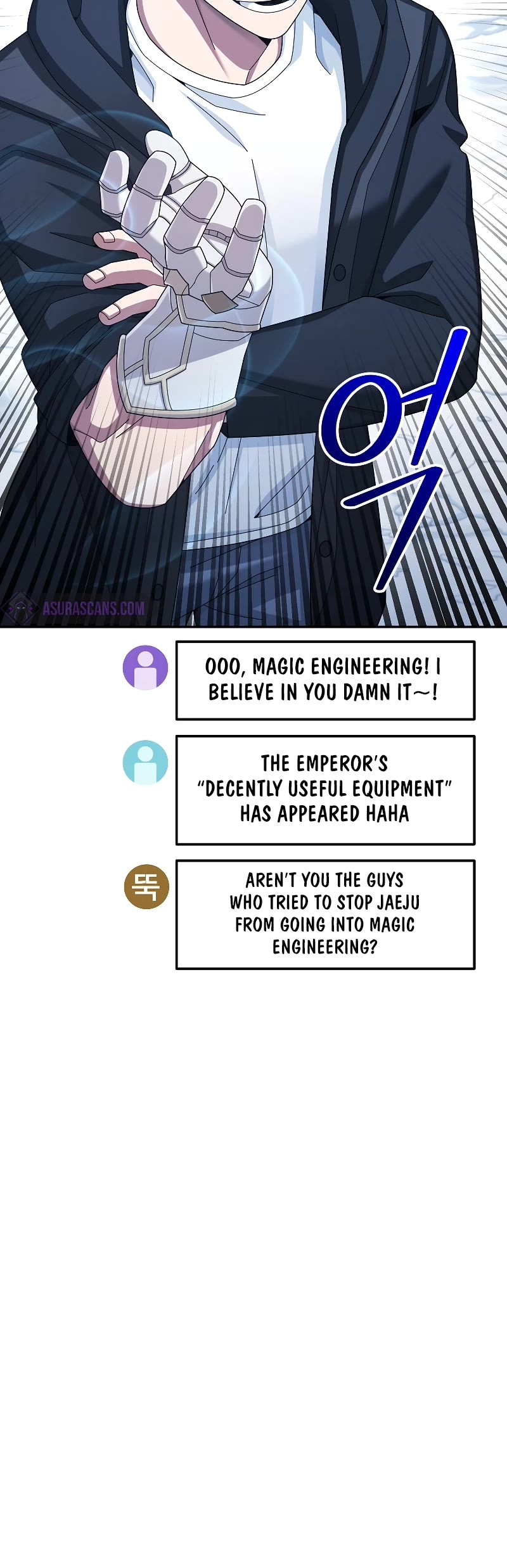 The Newbie is Too Strong chapter 40 page 16