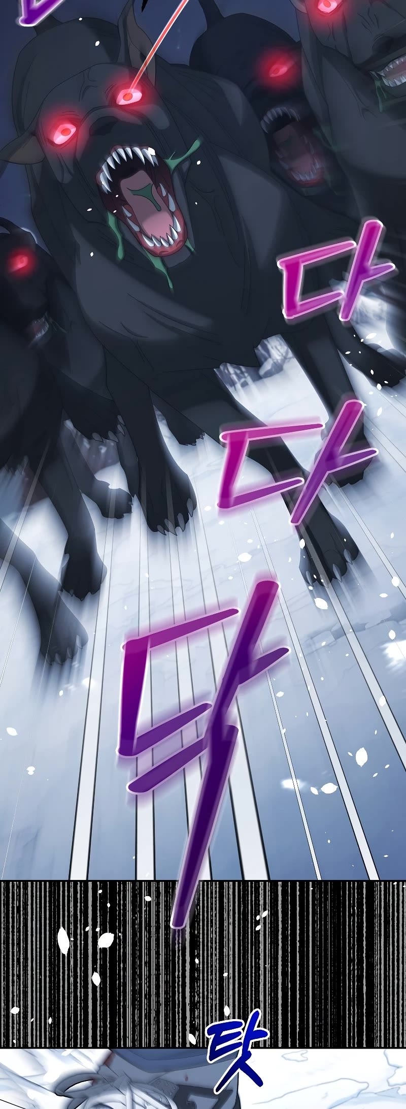 The Newbie is Too Strong chapter 40 page 19