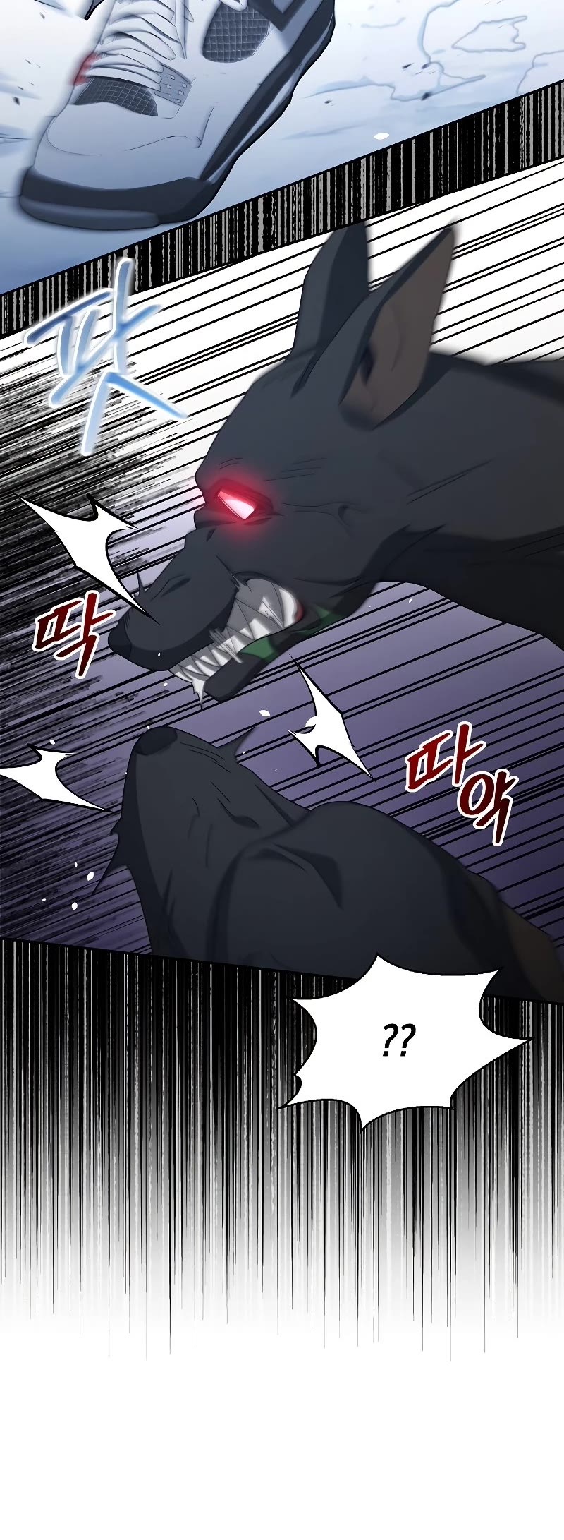 The Newbie is Too Strong chapter 40 page 20