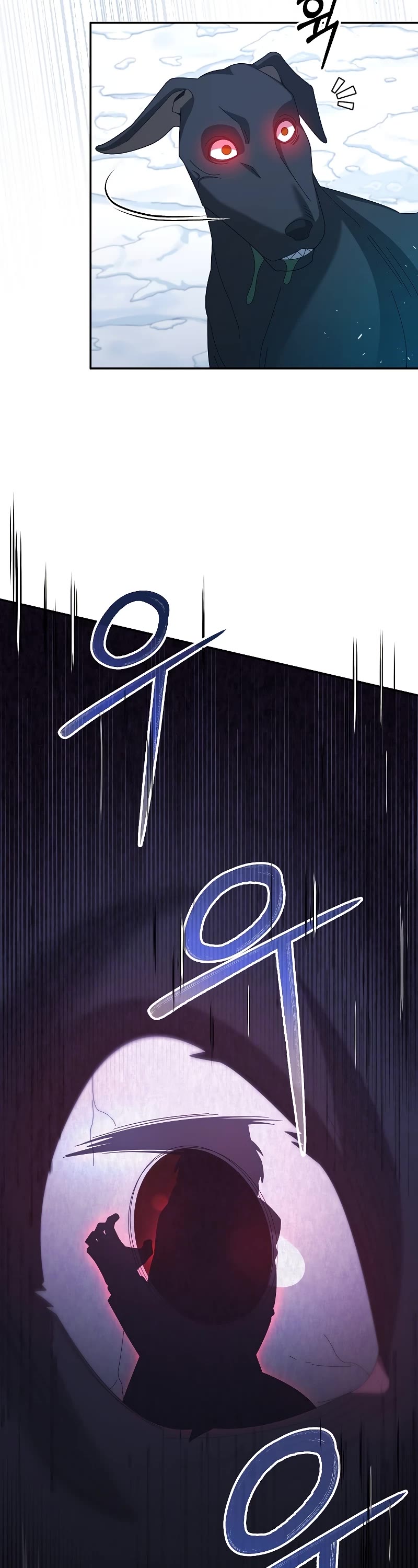 The Newbie is Too Strong chapter 40 page 22