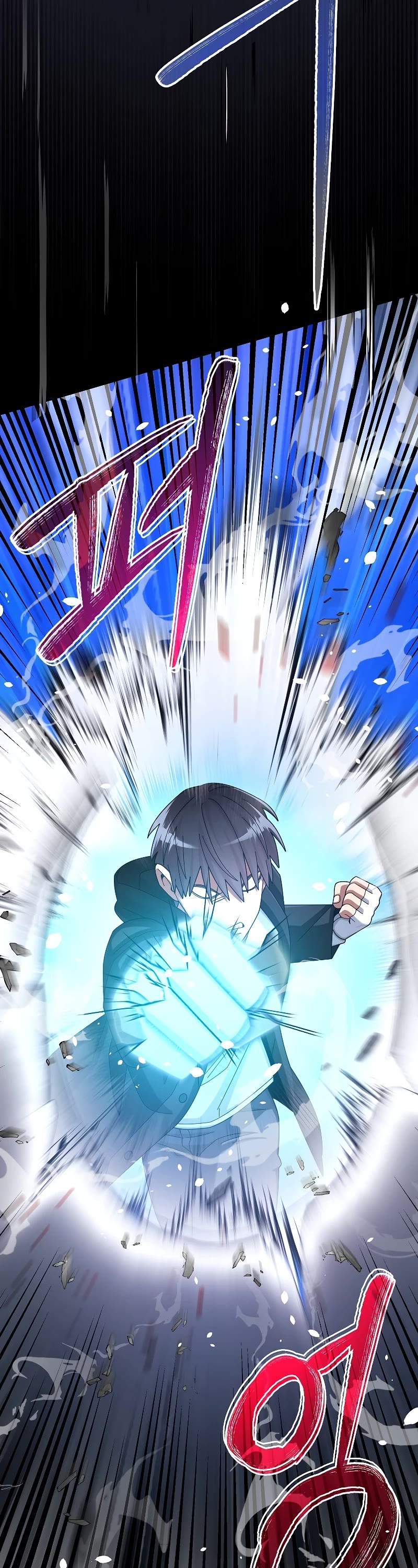 The Newbie is Too Strong chapter 40 page 23