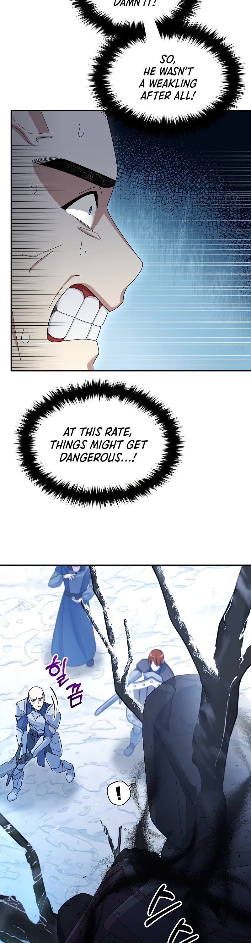 The Newbie is Too Strong chapter 40 page 28