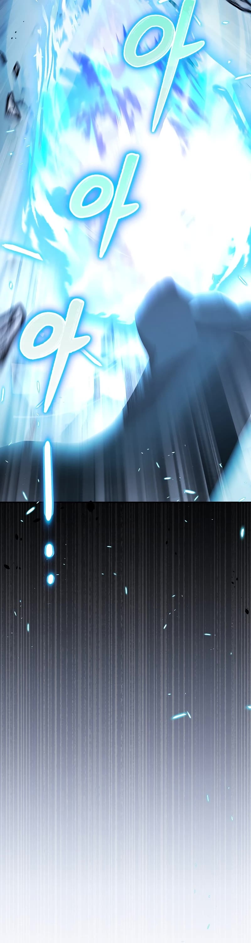 The Newbie is Too Strong chapter 40 page 32