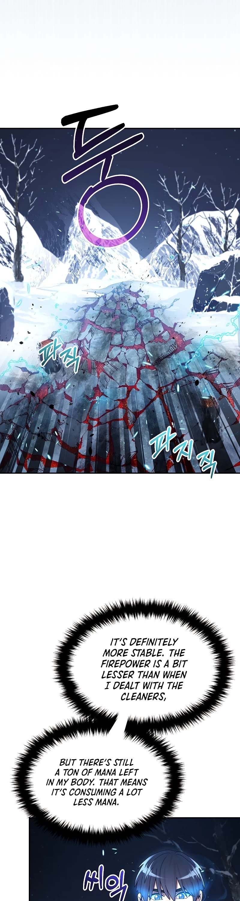 The Newbie is Too Strong chapter 40 page 33