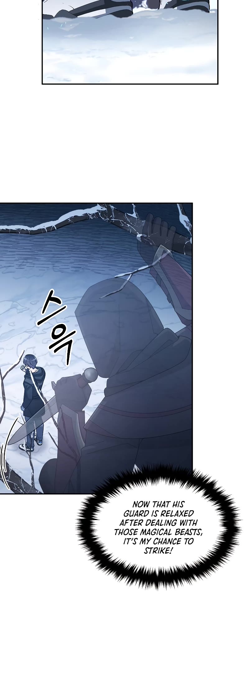 The Newbie is Too Strong chapter 40 page 35