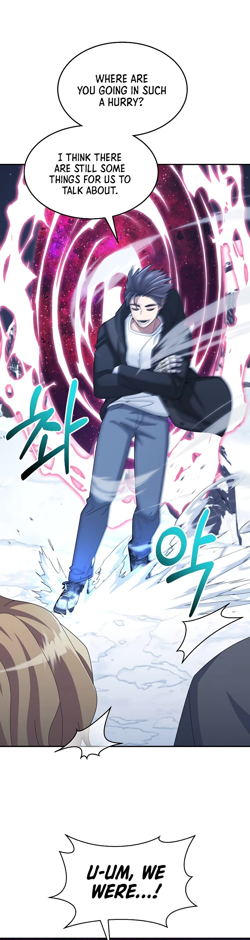 The Newbie is Too Strong chapter 40 page 42