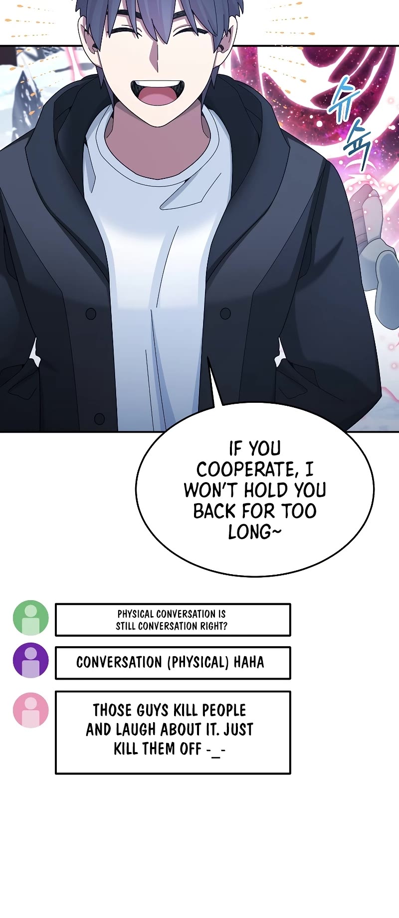 The Newbie is Too Strong chapter 40 page 45