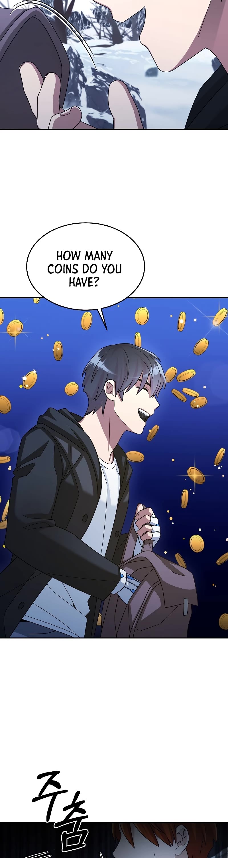 The Newbie is Too Strong chapter 40 page 47