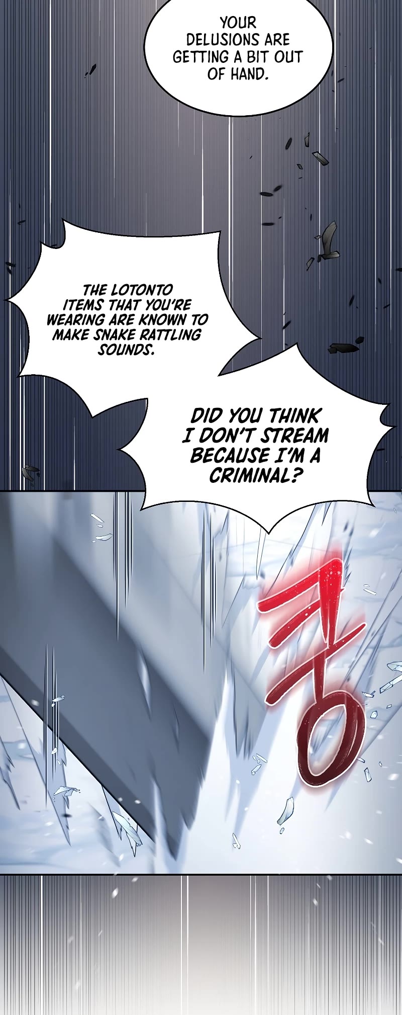 The Newbie is Too Strong chapter 40 page 5