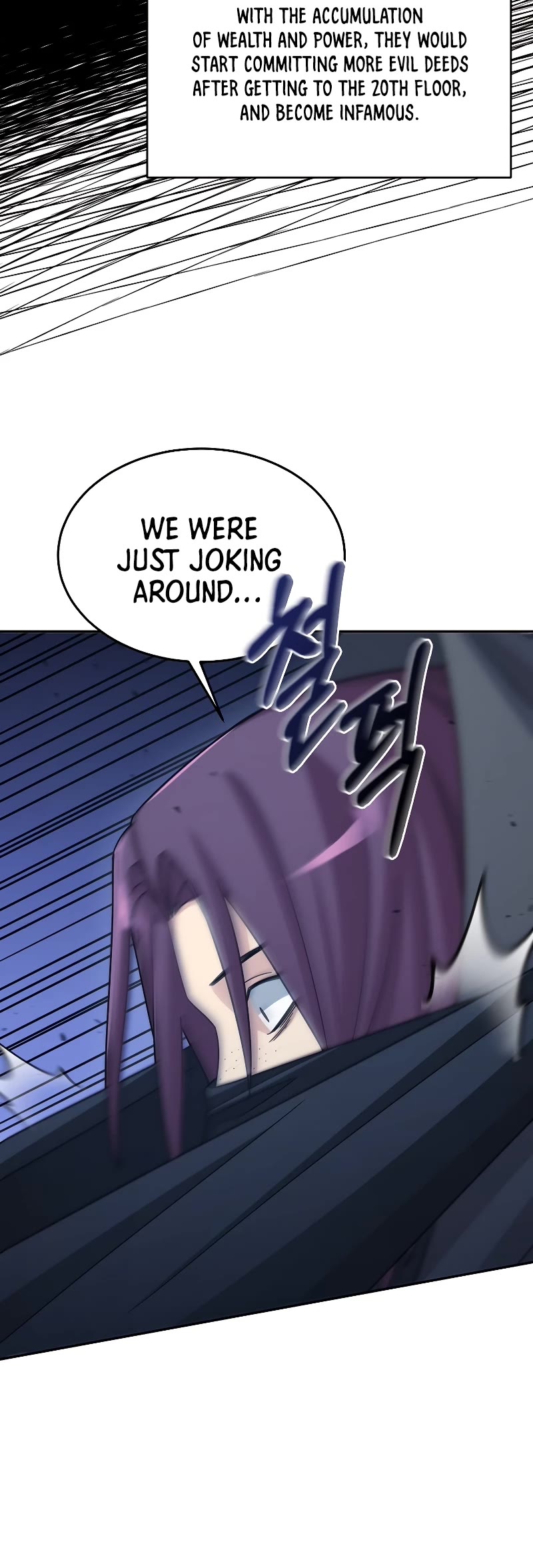 The Newbie is Too Strong chapter 40 page 50