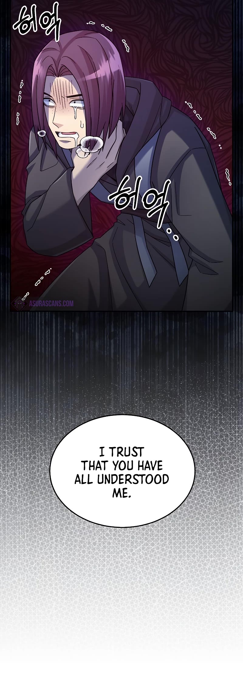 The Newbie is Too Strong chapter 40 page 54