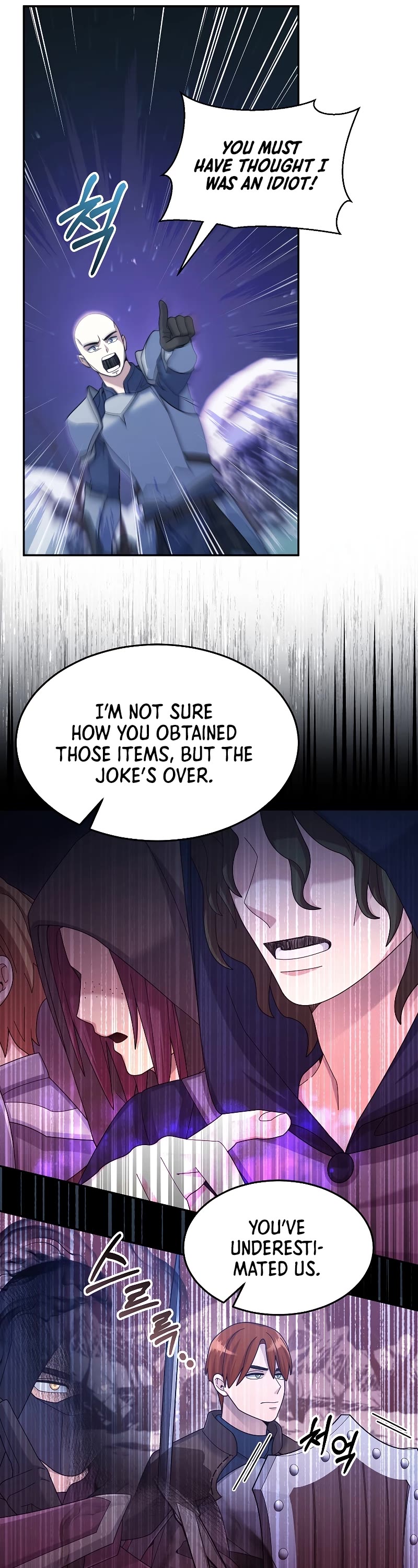 The Newbie is Too Strong chapter 40 page 7