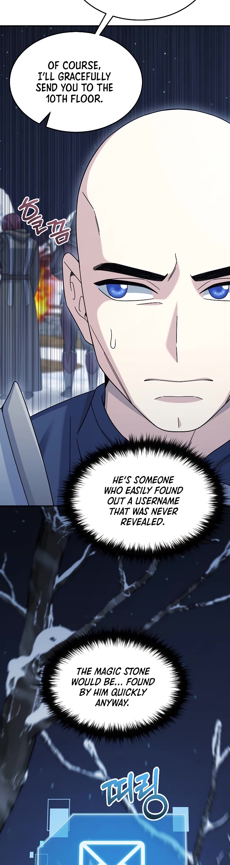 The Newbie is Too Strong chapter 41 page 33