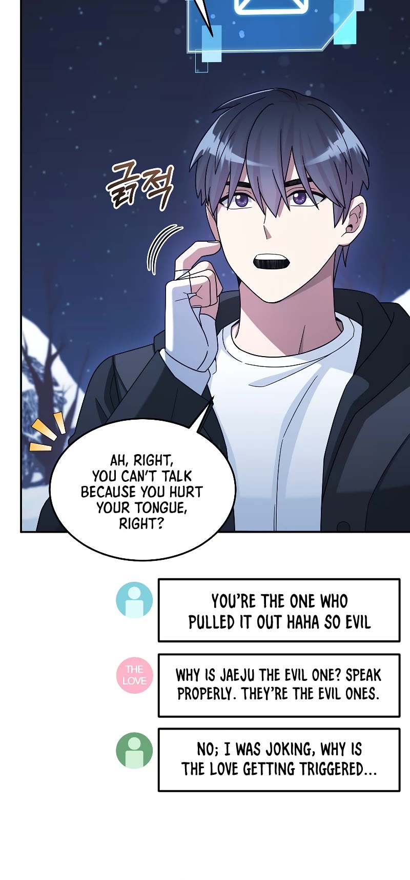 The Newbie is Too Strong chapter 41 page 35