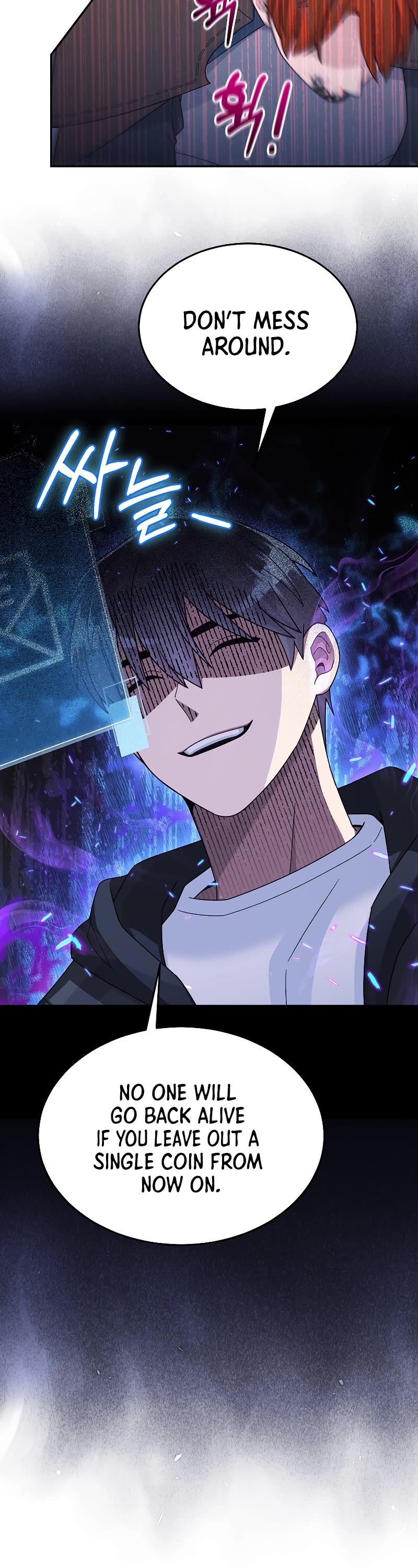 The Newbie is Too Strong chapter 41 page 37